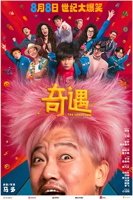 亚洲a免费