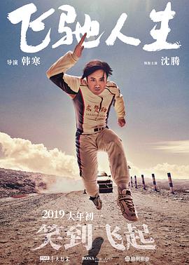 尤物福利在线观看